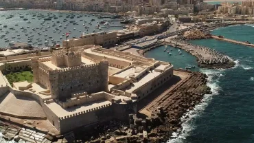 Alexandria
