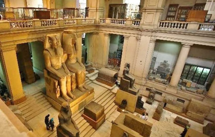 l’ancien musée du Caire Demi-journée
