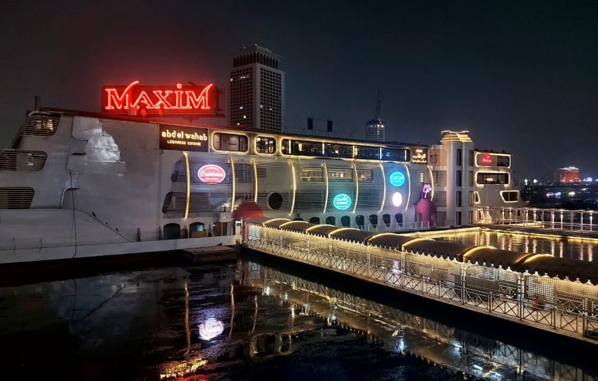 Diner-croisière sur le Nile
